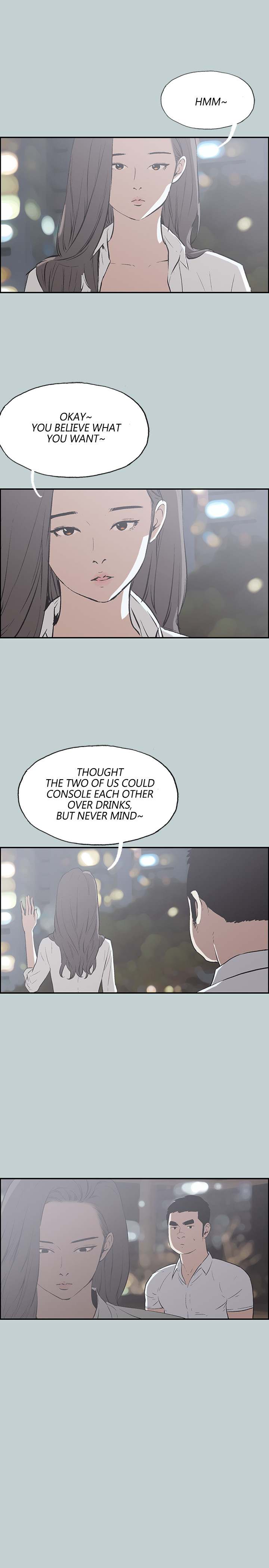Love Square page 5