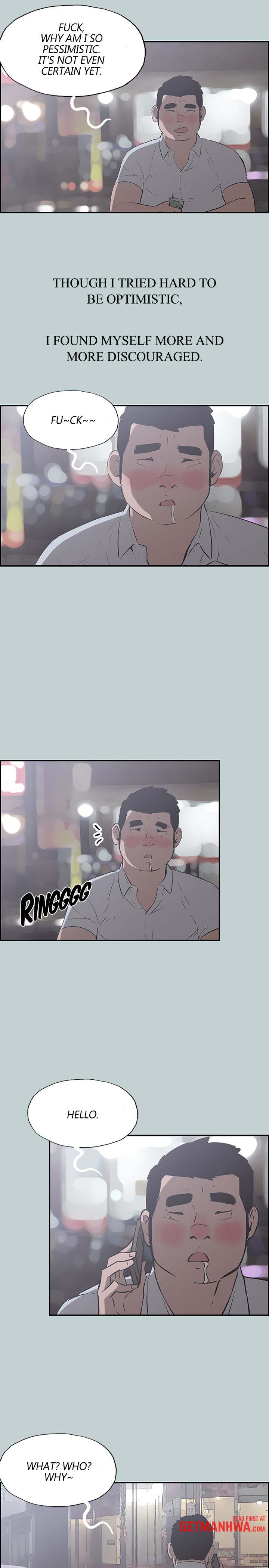 Love Square page 17