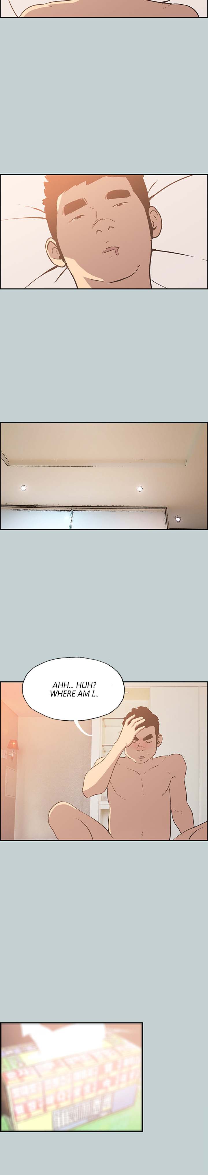Love Square page 20