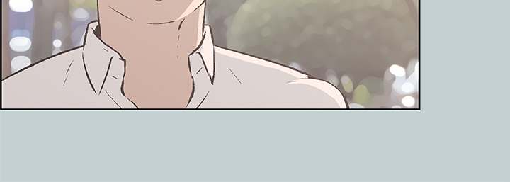 Love Square page 5