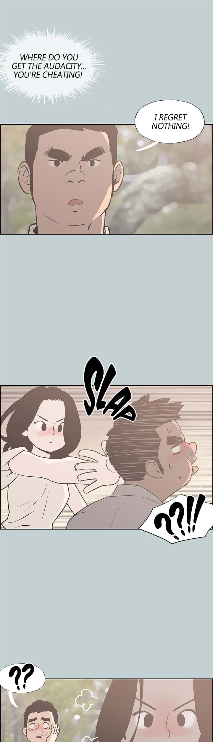 Love Square page 6