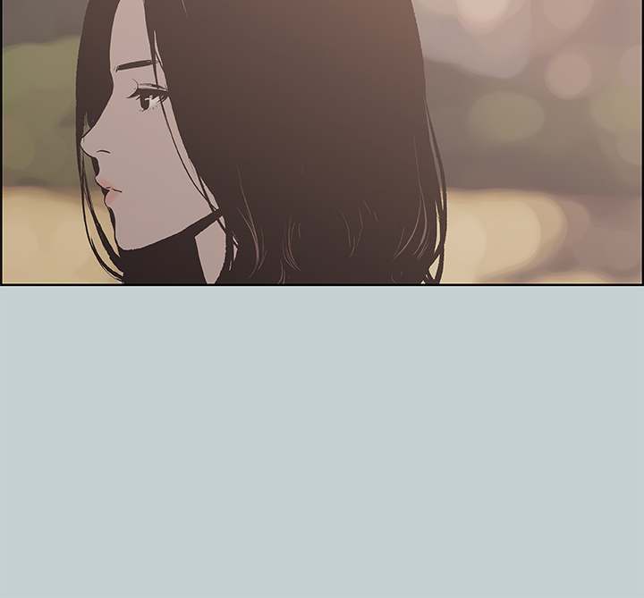 Love Square page 14