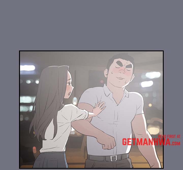 Love Square page 23