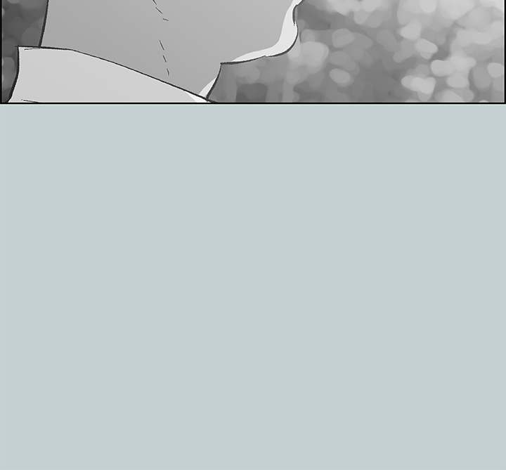 Love Square page 32