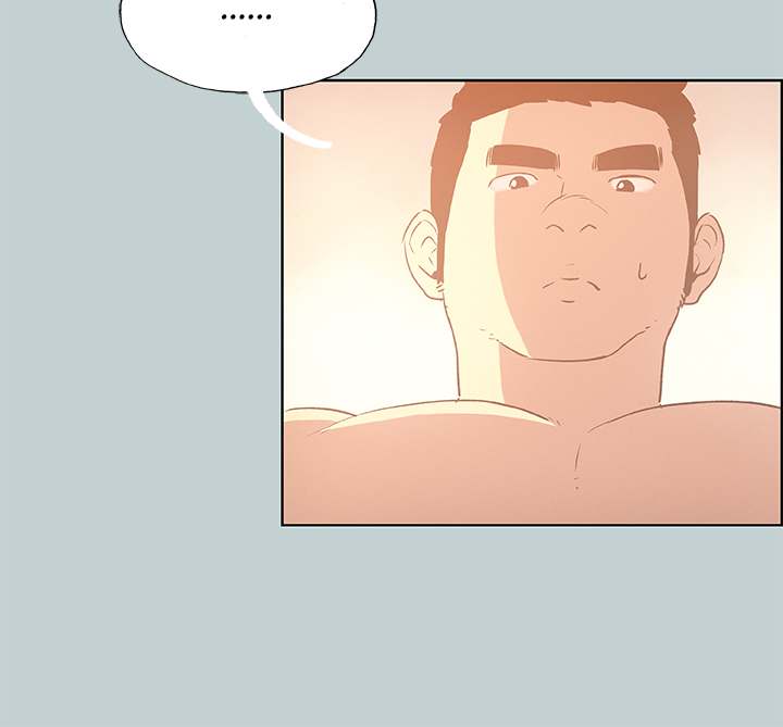 Love Square page 38