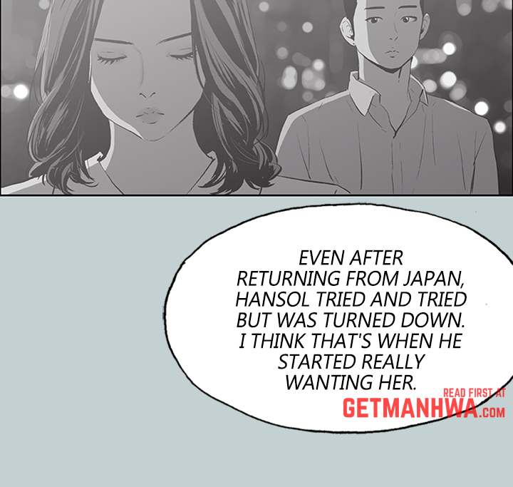 Love Square page 8