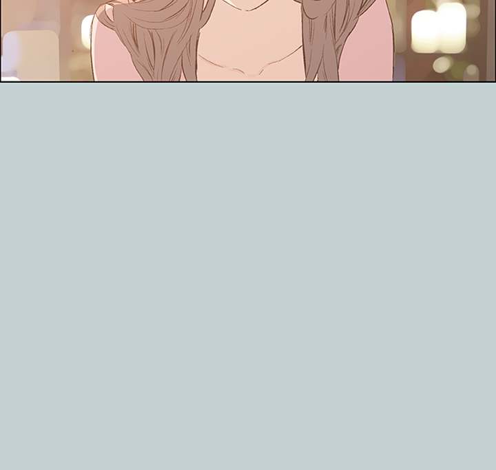 Love Square page 11