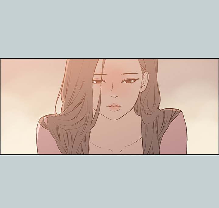 Love Square page 14