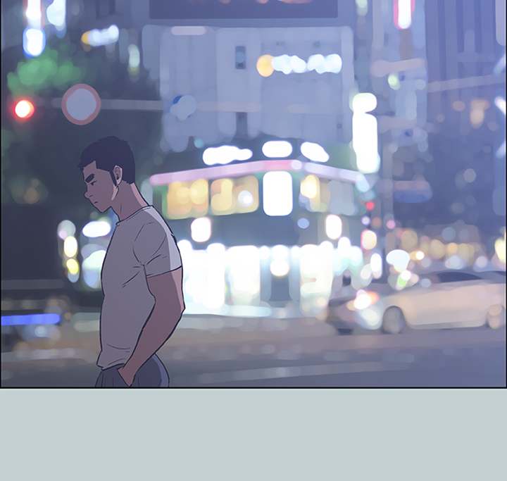 Love Square page 20