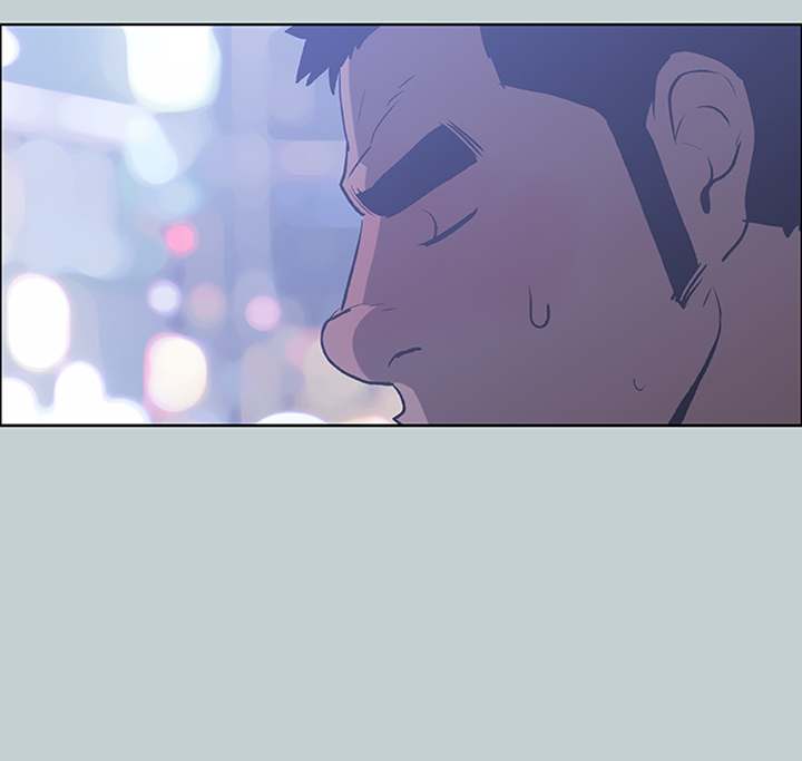 Love Square page 23