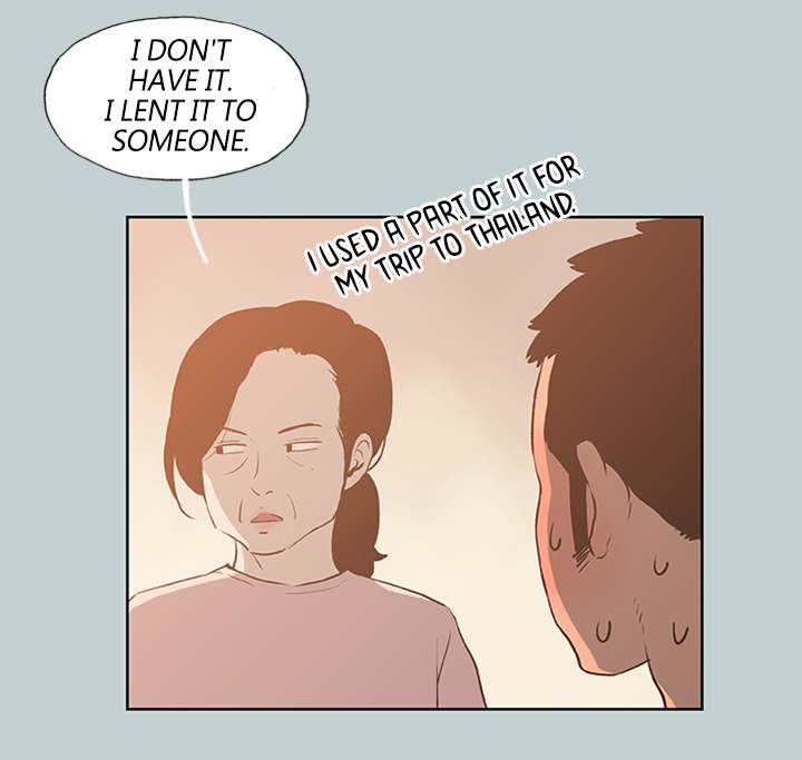 Love Square page 27