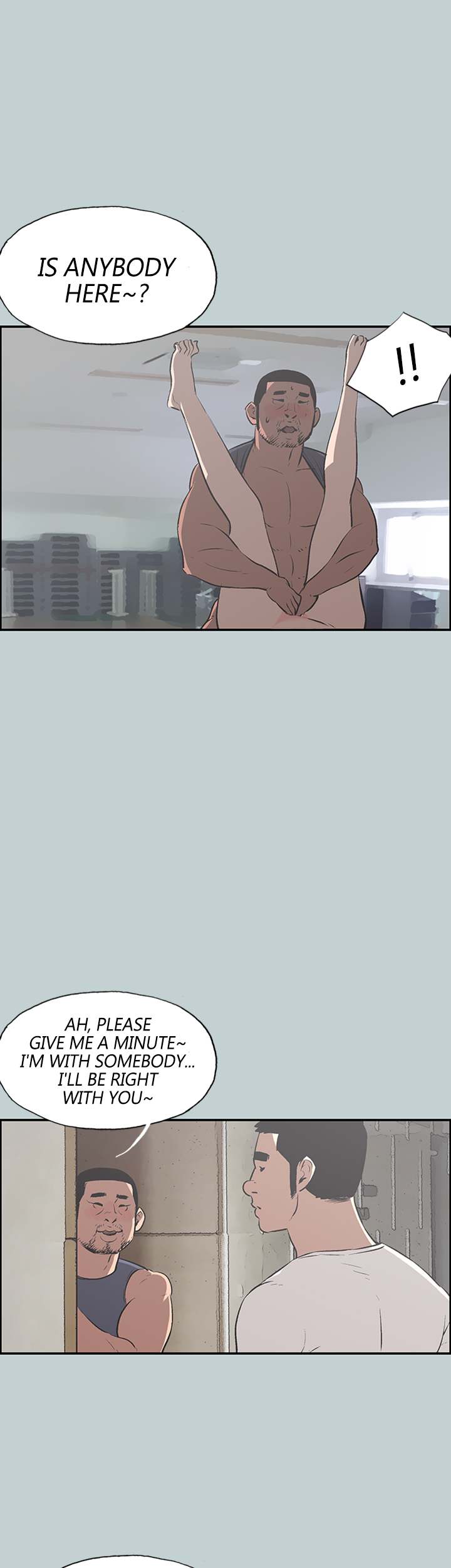 Love Square page 15