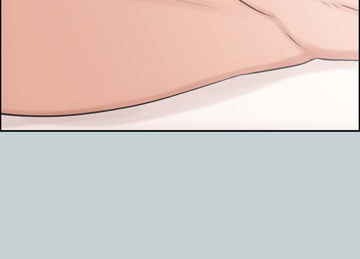 Love Square page 40