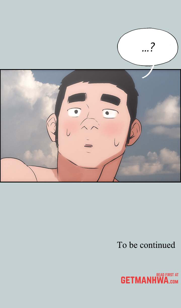 Love Square page 43