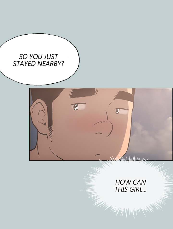 Love Square page 14