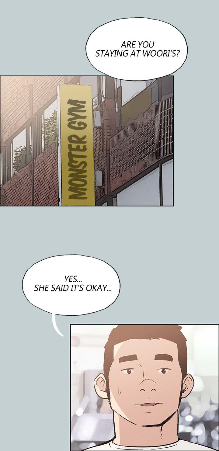 Love Square page 8