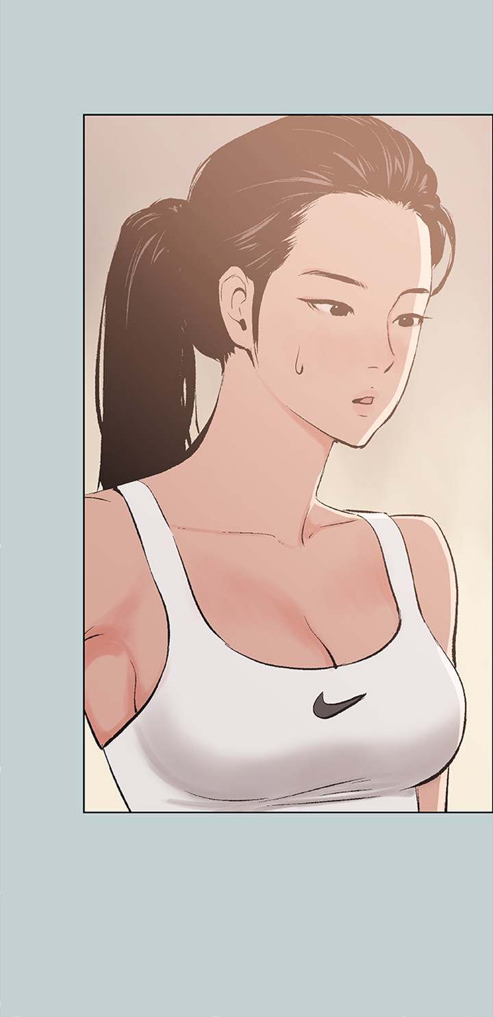 Love Square page 10