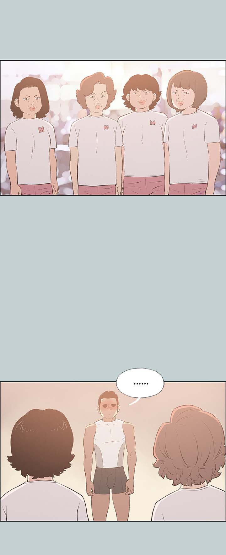 Love Square page 12
