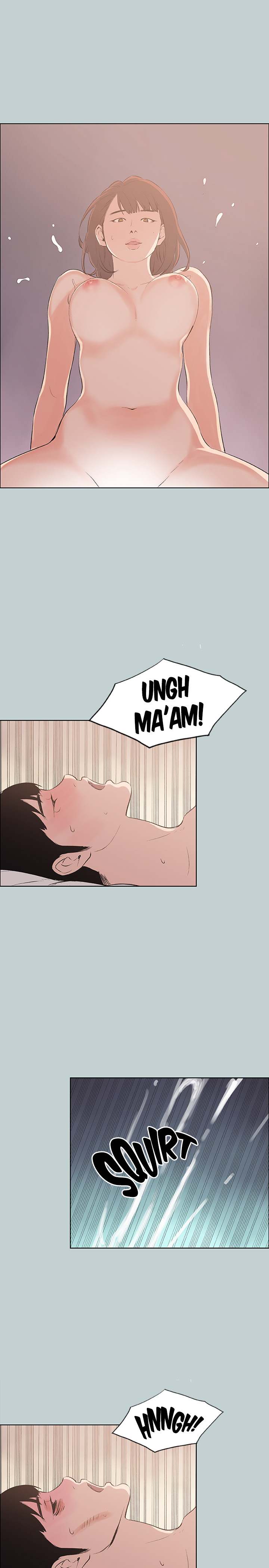 Love Square page 11