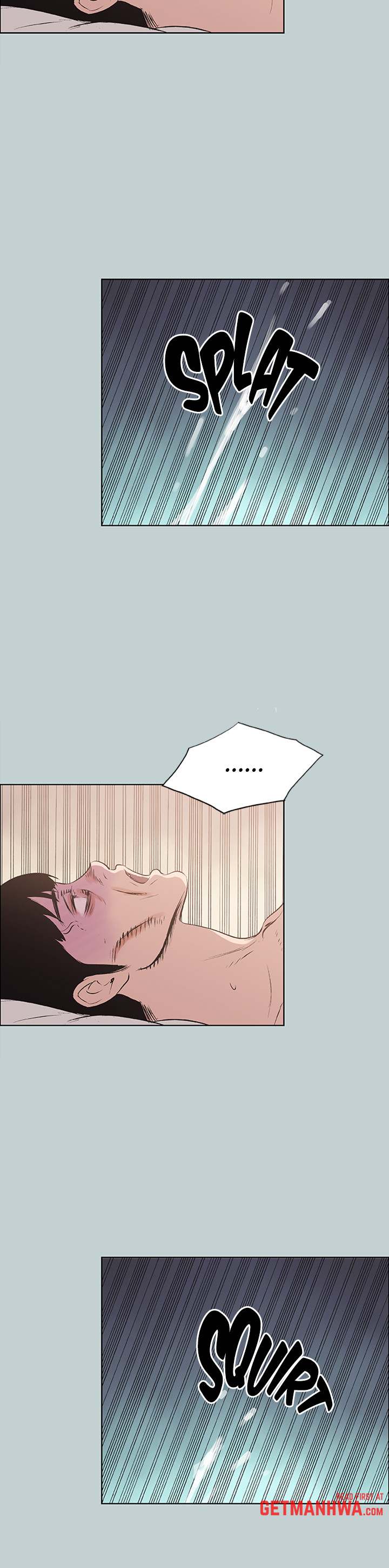 Love Square page 12