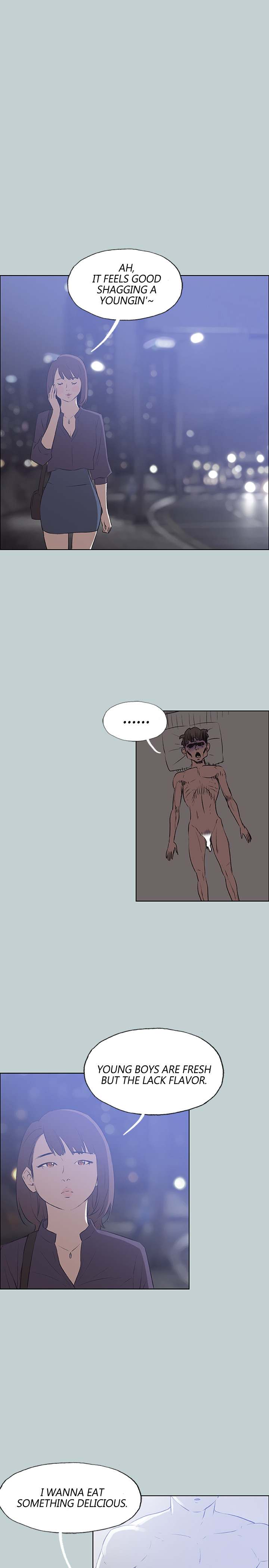 Love Square page 13