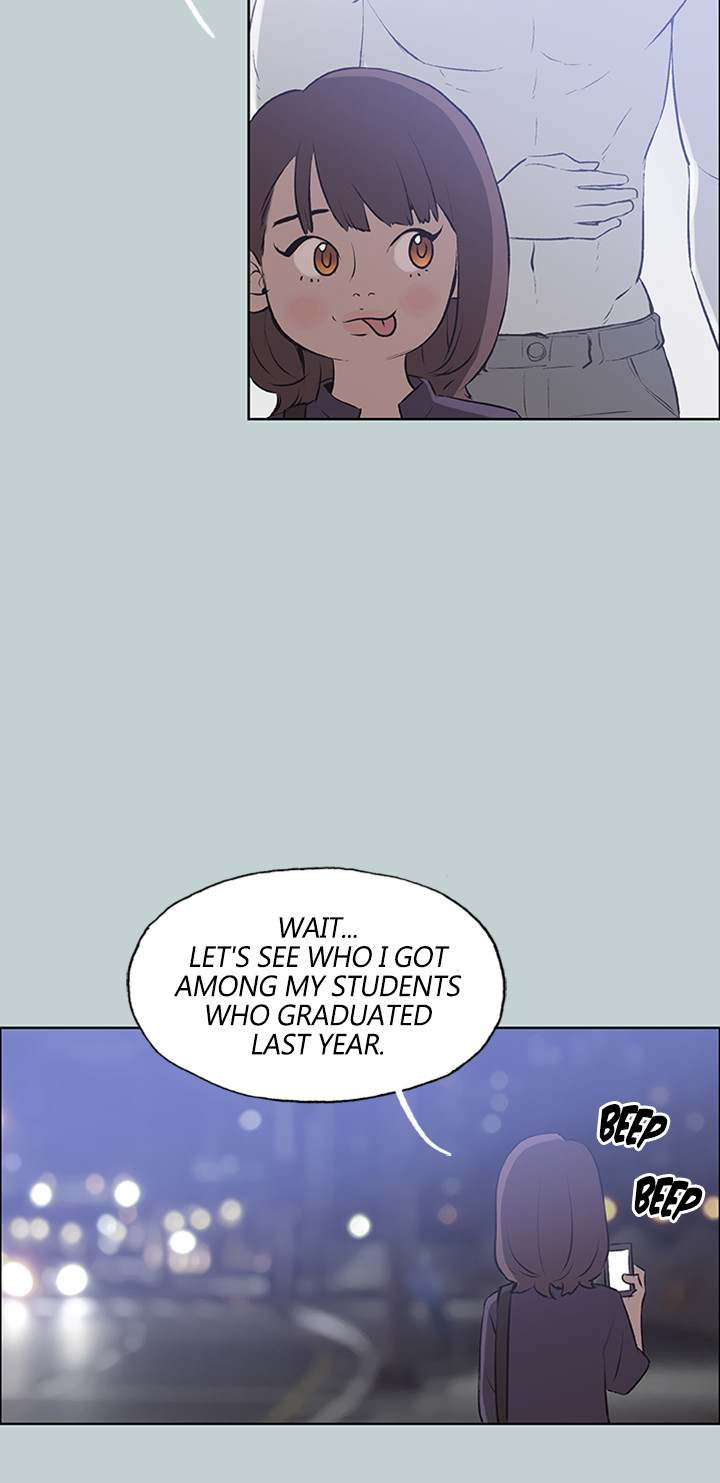 Love Square page 14