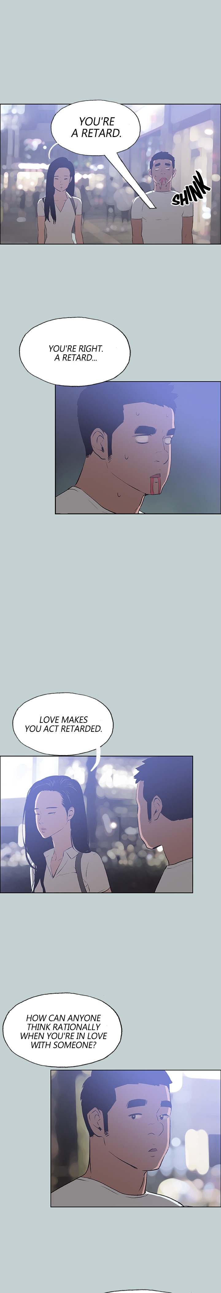 Love Square page 23