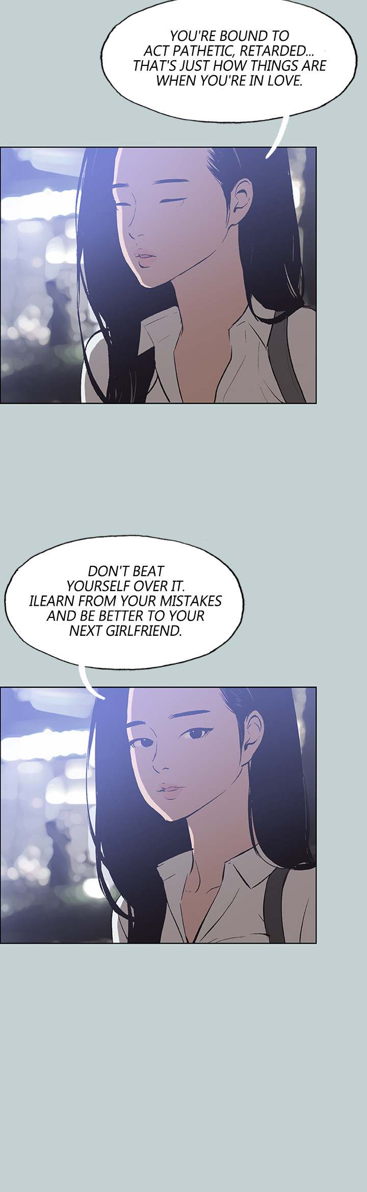 Love Square page 24