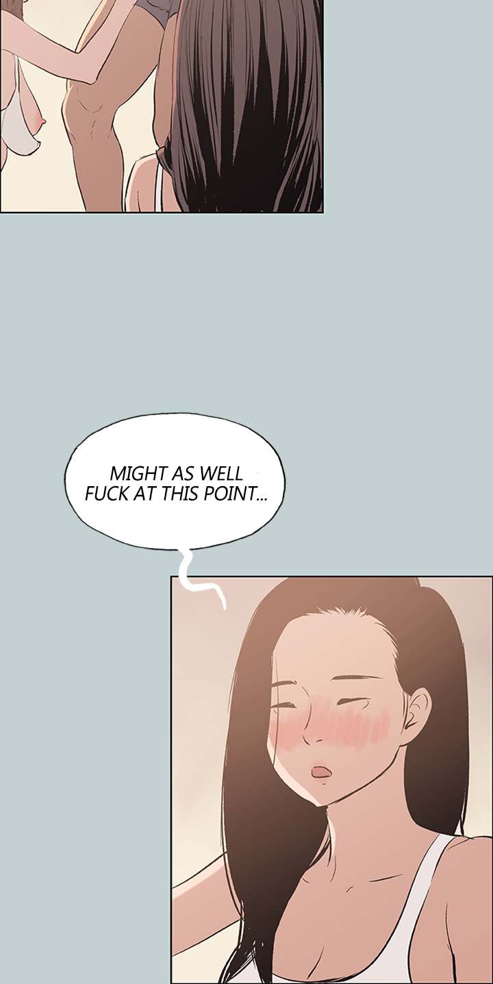 Love Square page 6