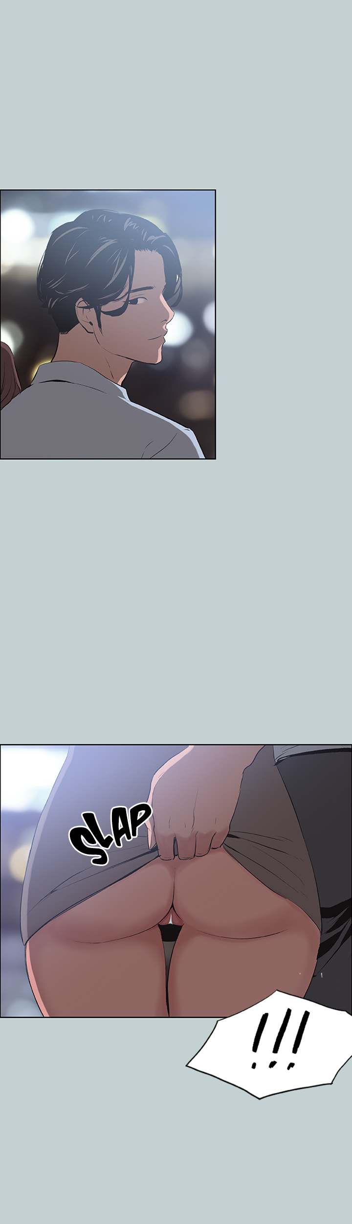 Love Square page 2