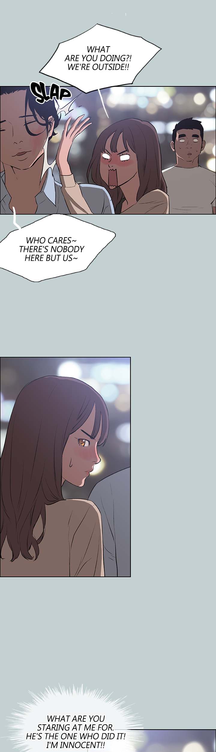 Love Square page 3