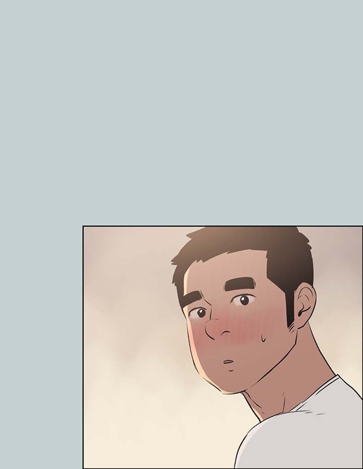 Love Square page 8