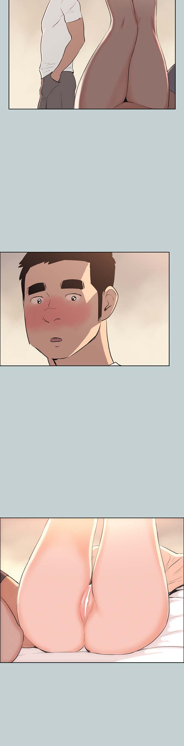 Love Square page 12