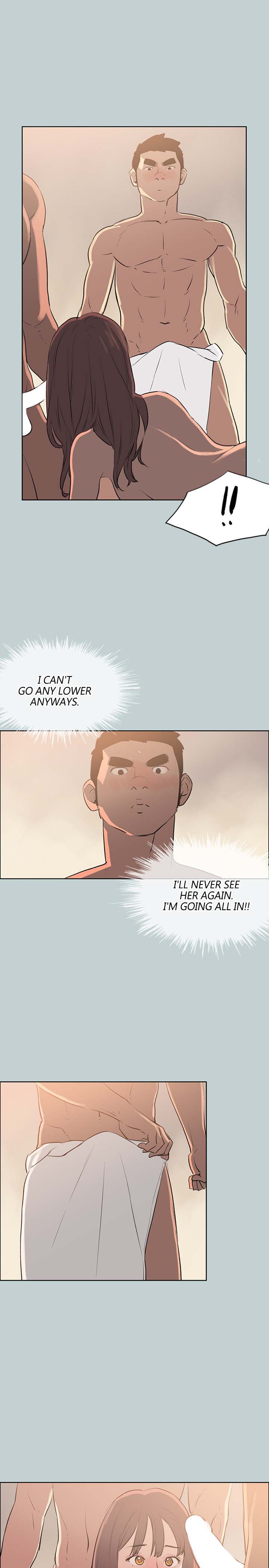 Love Square page 17