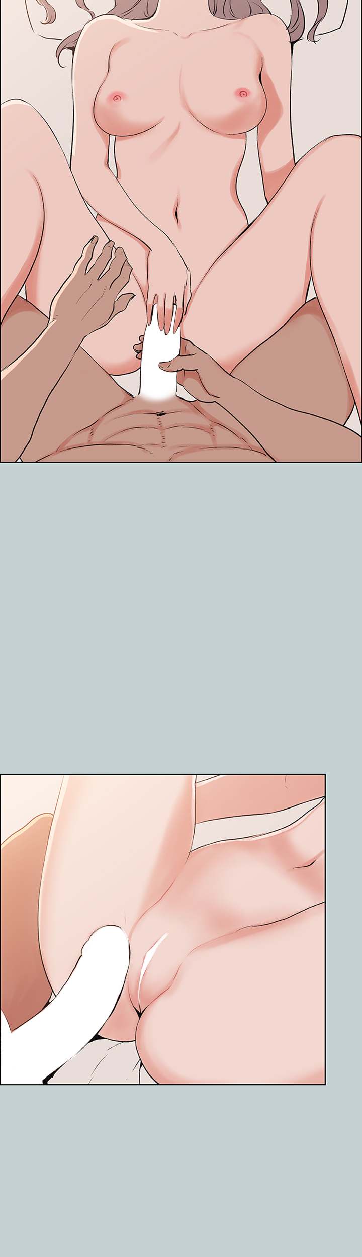 Love Square page 5