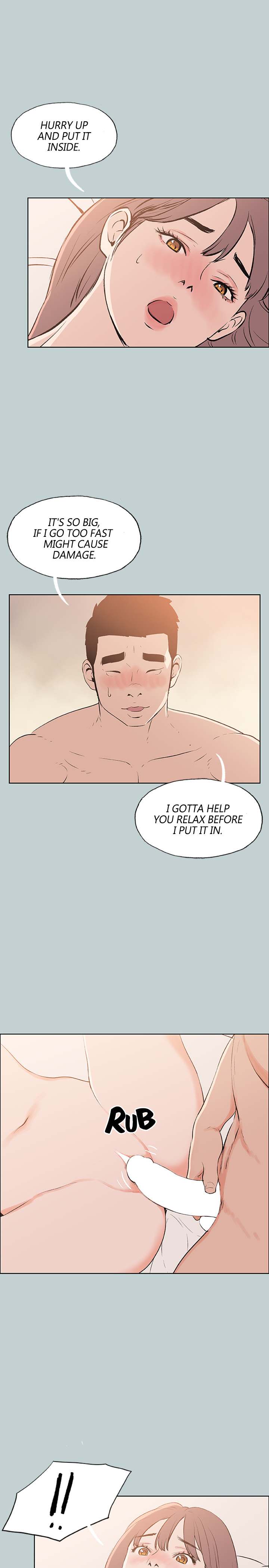 Love Square page 10