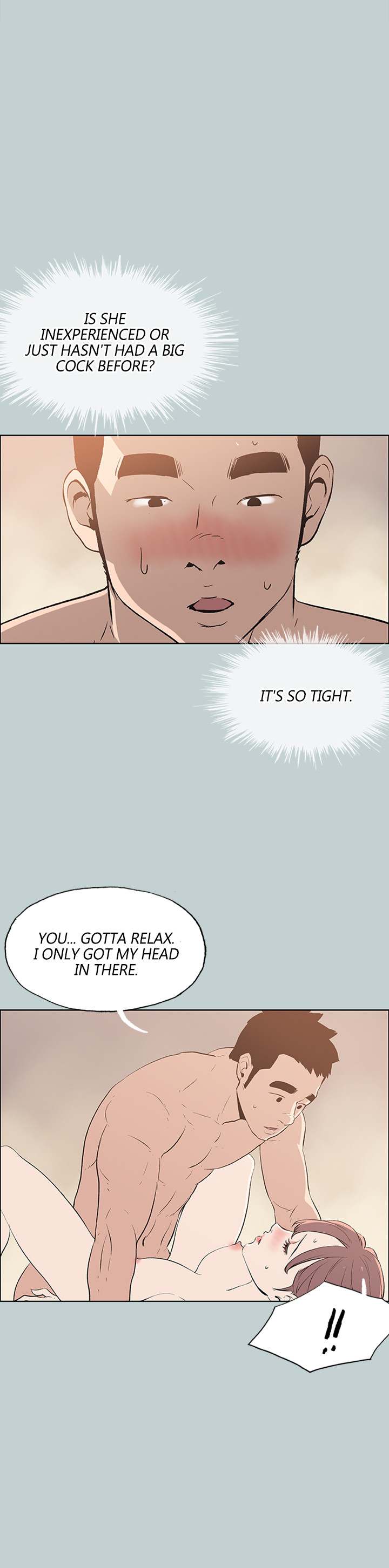 Love Square page 13