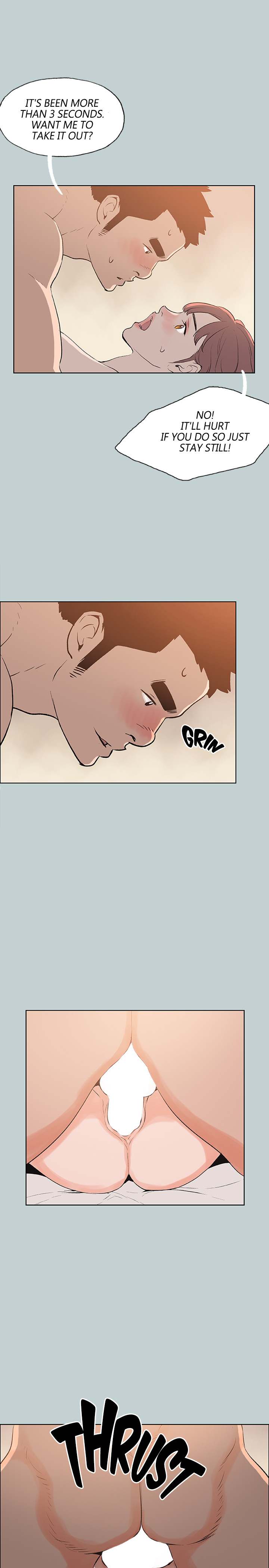 Love Square page 18