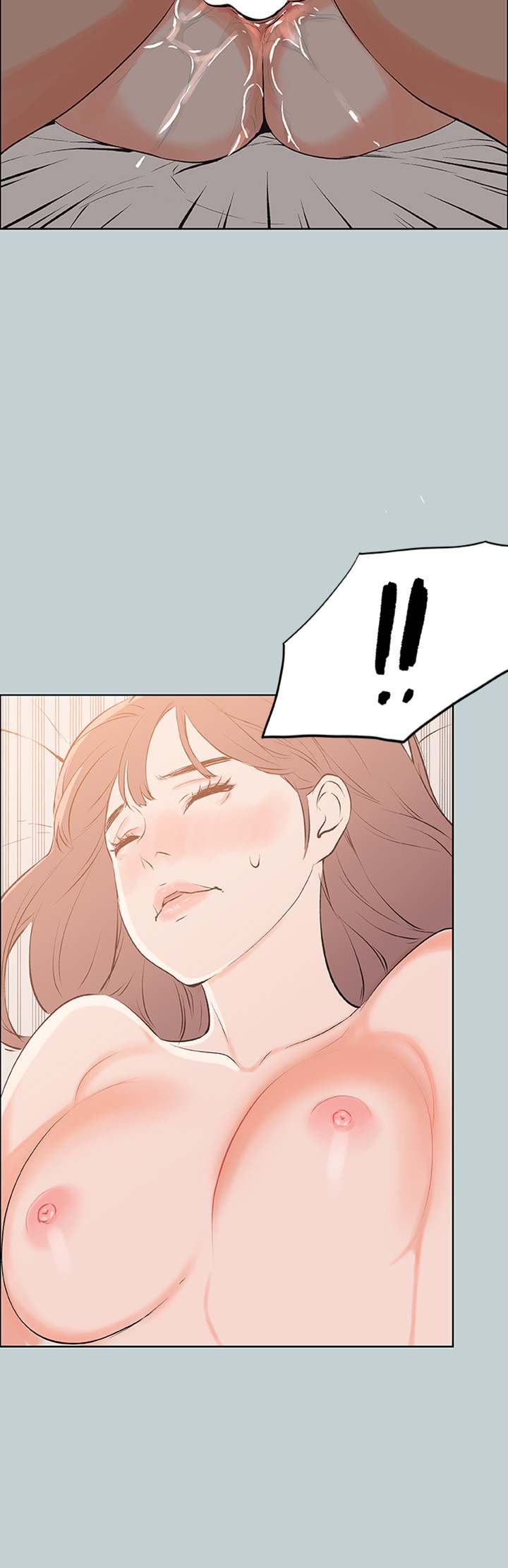 Love Square page 19