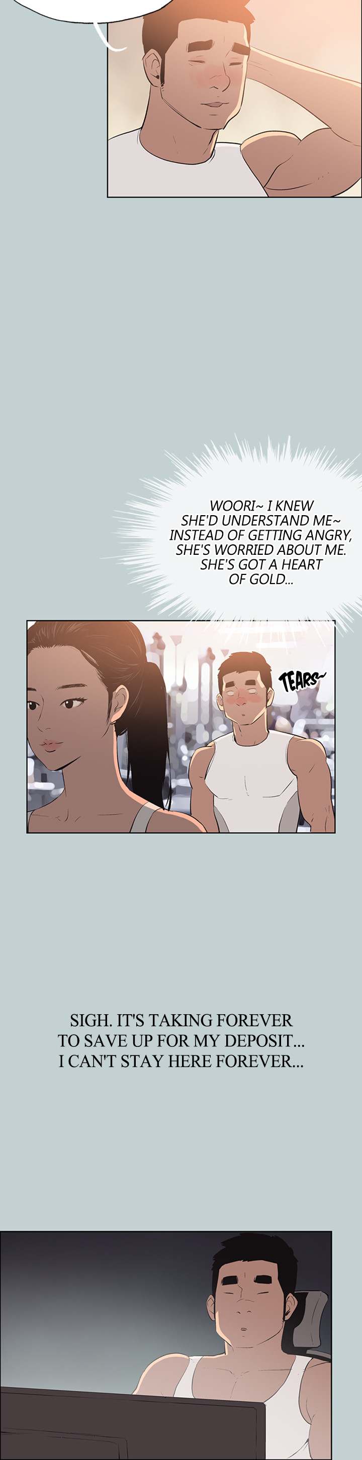 Love Square page 8