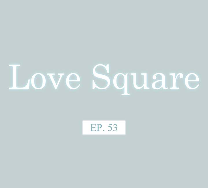 Love Square page 1