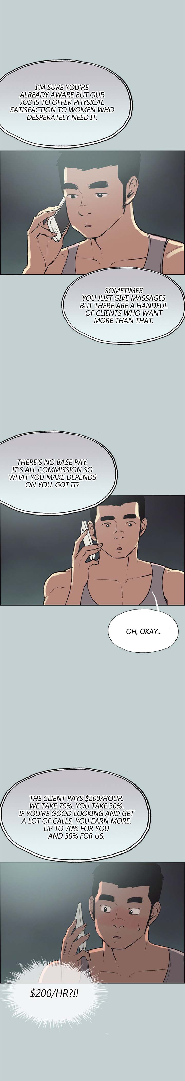 Love Square page 6