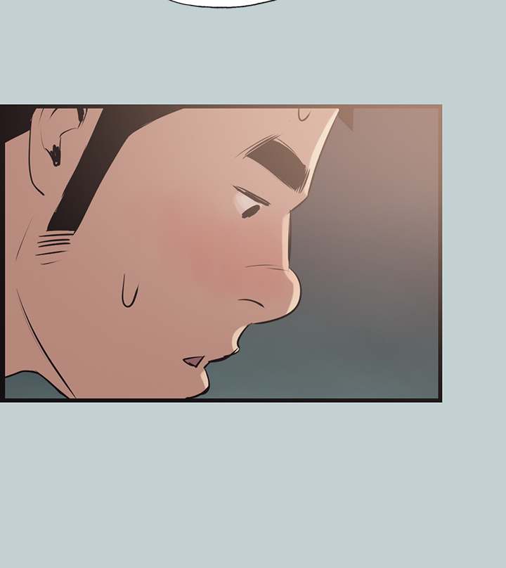 Love Square page 5