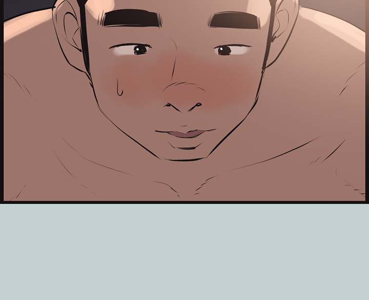 Love Square page 9