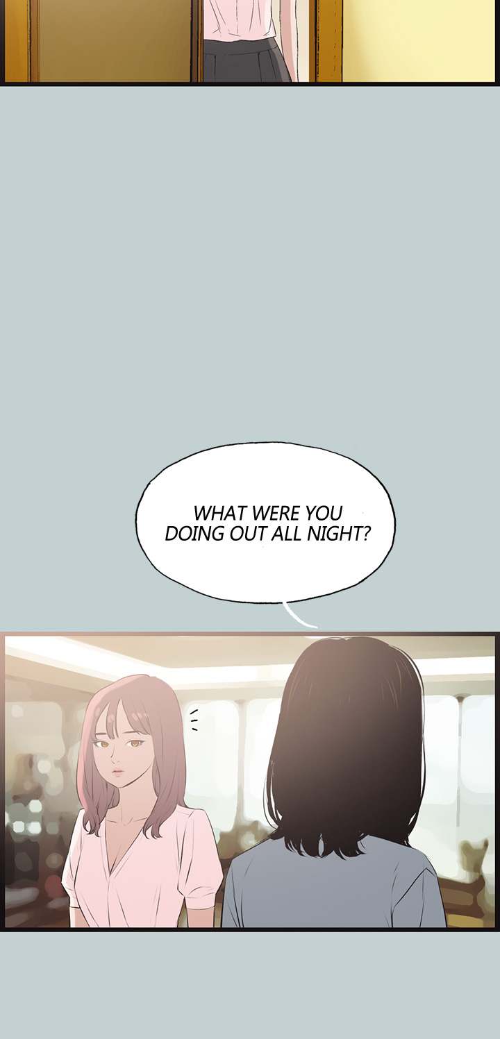 Love Square page 27