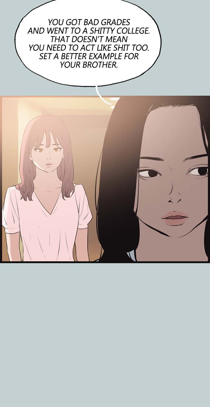 Love Square page 30