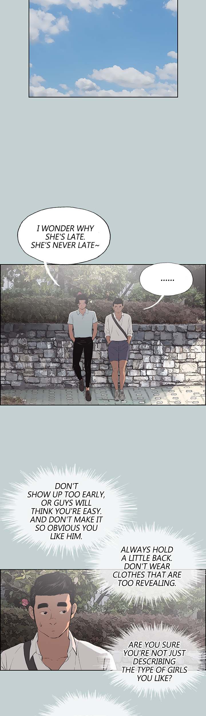Love Square page 3