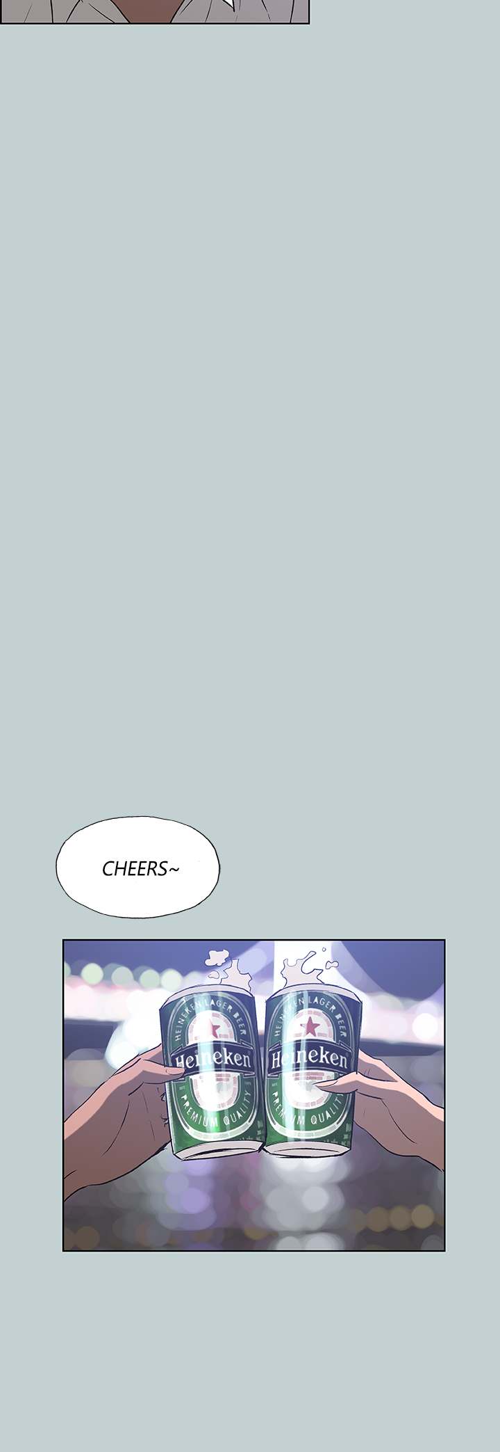 Love Square page 12