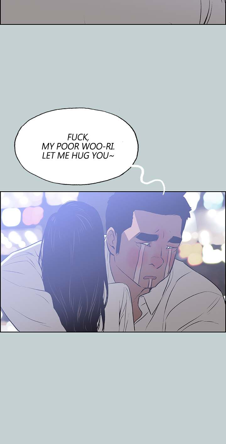 Love Square page 30