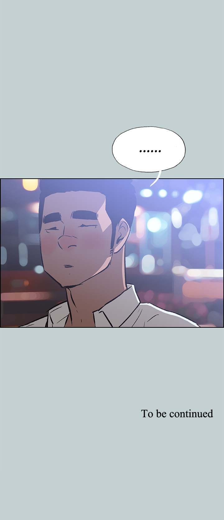 Love Square page 35